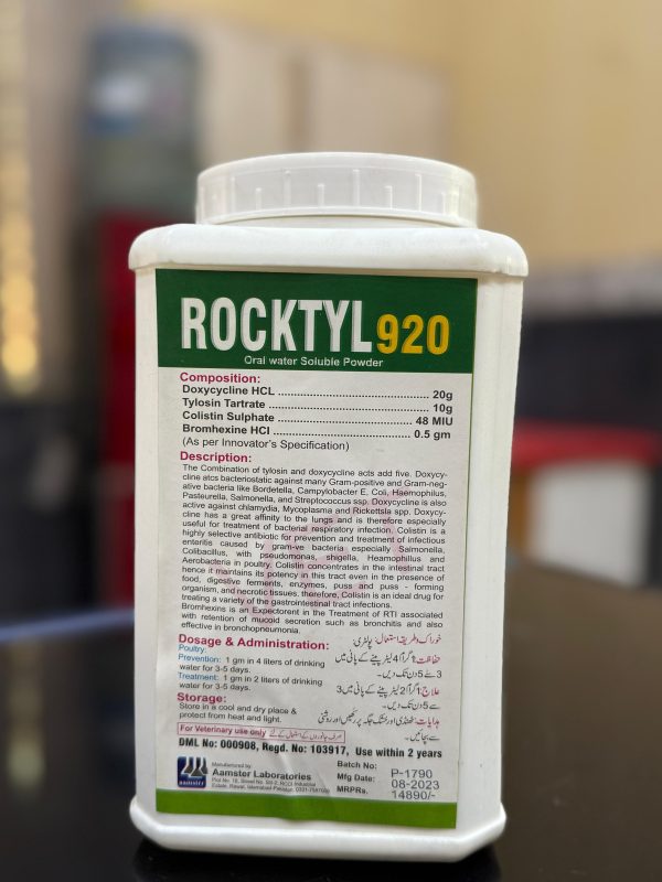 ROCKTYL 920 W/S POWDER (1-KG) - Image 2