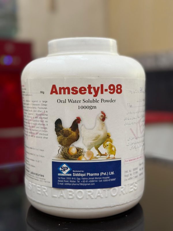 AMSETYL-98  W/S  POWDER (1-KG)
