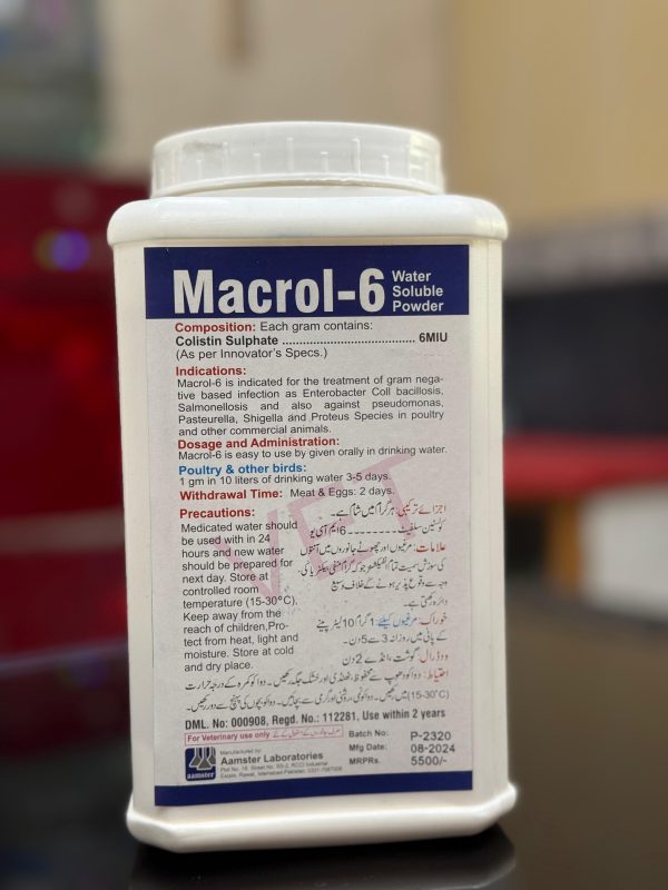 MACROL-6 W/S POWDER (1-KG) - Image 2