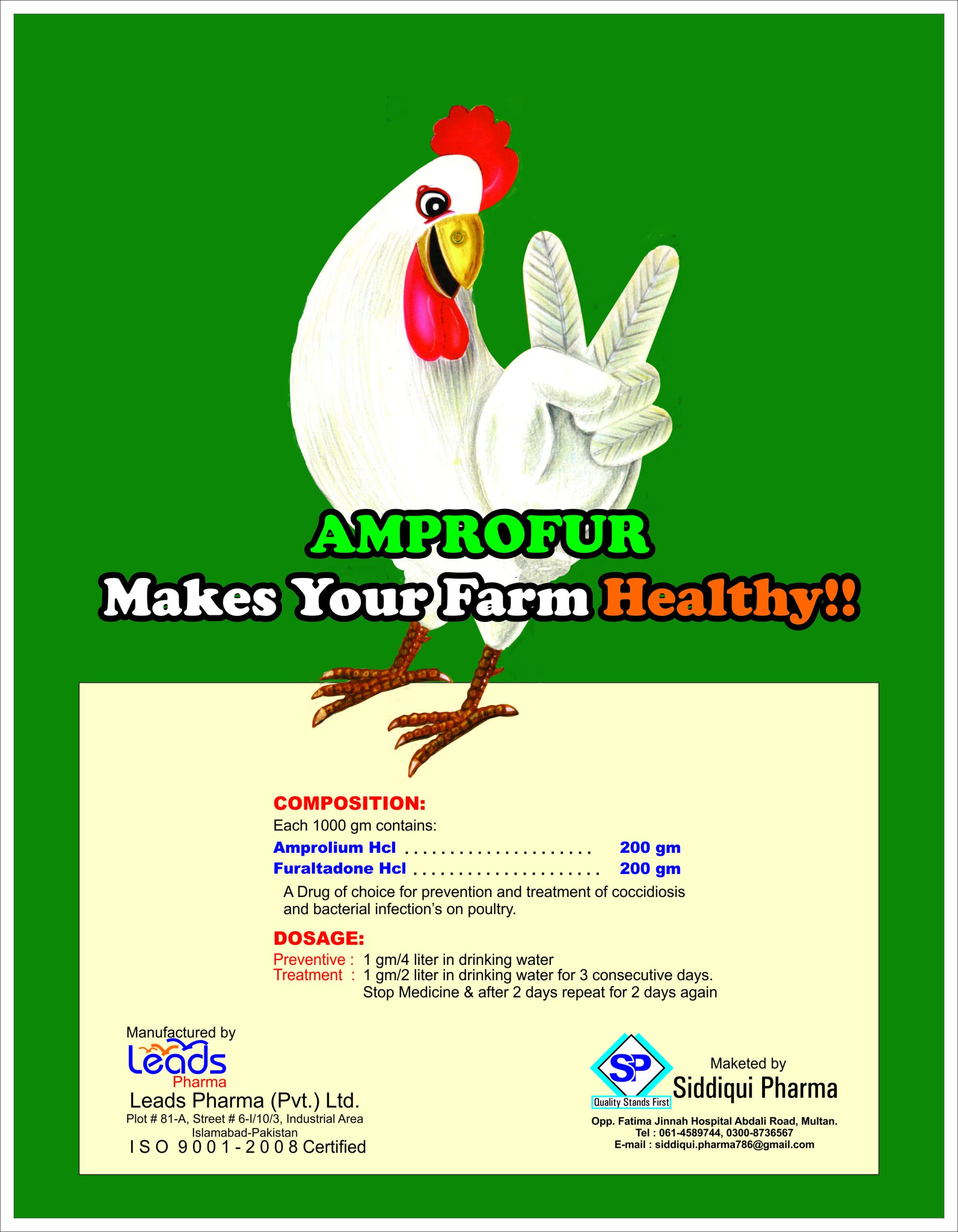 AMPROFUR (1-KG) – Siddiqui pharma