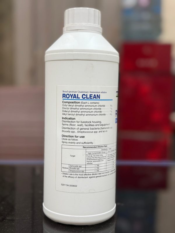 ROYAL CLEAN	(1-L) - Image 2