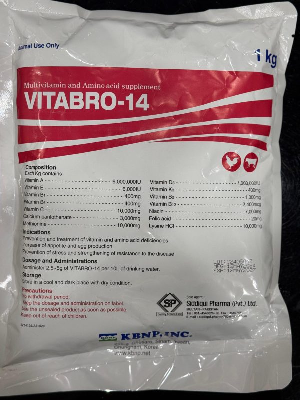 VITABRO-14 (1-Kg)
