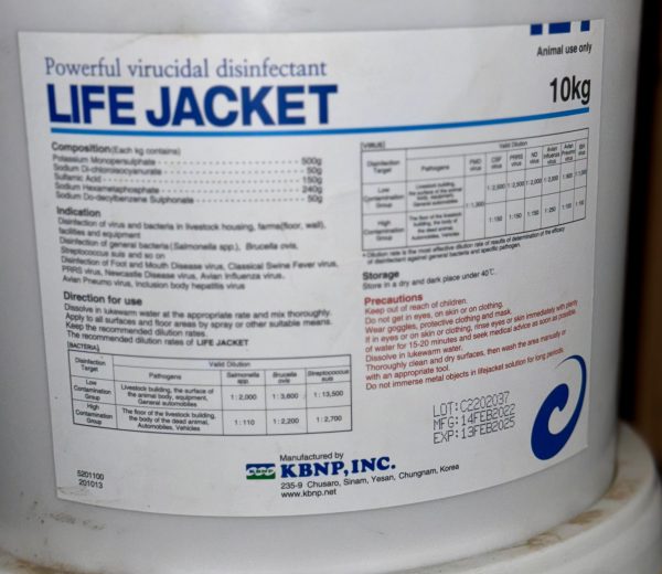 LIFEJACKET (POWDER)(1-Kg)(10-Kg)(20-Kg) - Image 4